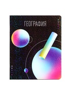 Предметная тетрадь по география Calligrata TOP «Абстракция», 48 листов, в клетку, со справочным материалом, обложка из мелованного картона - Фото 4