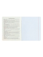 Предметная тетрадь по география Calligrata TOP «Абстракция», 48 листов, в клетку, со справочным материалом, обложка из мелованного картона - Фото 5