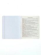Предметная тетрадь по география Calligrata TOP «Абстракция», 48 листов, в клетку, со справочным материалом, обложка из мелованного картона - Фото 7