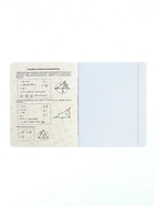 Предметная тетрадь по геометрии Calligrata TOP «Абстракция», 48 листов, в клетку, со справочным материалом, обложка из мелованного картона - Фото 5