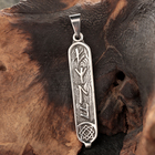 Славянский оберег "Женская руногра мма", 8 гр, 50х10 мм - фото 24461372