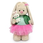 Мягкая игрушка «Зайка Ми», в мятно-розовом комплекте и с зайчиком, 25 см - фото 321637147