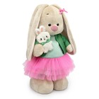 Мягкая игрушка «Зайка Ми», в мятно-розовом комплекте и с зайчиком, 25 см - Фото 2