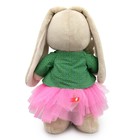 Мягкая игрушка «Зайка Ми», в мятно-розовом комплекте и с зайчиком, 25 см - Фото 3