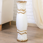 ваза керамика напольная 60 см лотос круглая - Фото 2