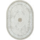 Ковёр овальный Rubi, размер 160x230 см, дизайн cream/white - фото 306063530