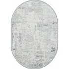 Ковёр овальный Rubi, размер 240x340 см, дизайн cream/l.grey - фото 306063598