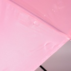 УЦЕНКА Зонт - трость полуавтоматический «Однотон», 8 спиц, R = 46 см, цвет розовый - Фото 13