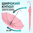 УЦЕНКА Зонт - трость полуавтоматический «Однотон», 8 спиц, R = 46 см, цвет розовый - Фото 3