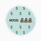 Значки закатные «Свой вайб», d=56 мм, МИКС - Фото 5