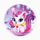 Значки закатные «Для маленькой принцессы», d=56 мм, МИКС - Фото 2