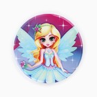 Значки закатные «Для маленькой принцессы», d=56 мм, МИКС - Фото 7