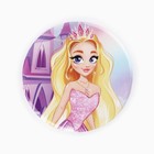 Значки закатные «Для маленькой принцессы», d=56 мм, МИКС - Фото 8