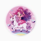 Значки закатные «Для маленькой принцессы», d=56 мм, МИКС - Фото 9