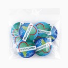 Значок закатной «Я волонтер», d=56 мм (комплект 10 шт) - фото 25282402