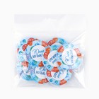 Значок закатной «Юному музыканту», d=56 мм (комплект 10 шт) - фото 25282411