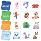 Настольная игра «Хранители зоопарка», на развитие финансовой грамотности, 8+ - Фото 5