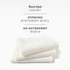 Набор полотенец Этель Base 40х67см, 3 шт., хл.47%, лён 53% 10362202 - фото 14532446
