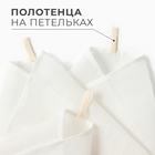 Набор полотенец Этель Base 40х67см, 3 шт., хл.47%, лён 53% 10362202 - фото 14532443