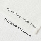 Набор полотенец Этель Base 40х67см, 3 шт., хл.47%, лён 53% 10362202 - фото 14532445