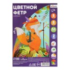 Набор фетра Calligrata, А4, 8 листов, 8 цветов, толщина-2 мм, мягкий, яркие цвета - Фото 6