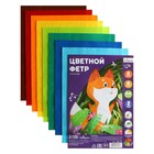 Набор фетра Calligrata TOP, А4, 8 листов, 8 цветов, толщина-2 мм, мягкий - Фото 2