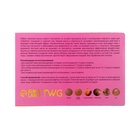 Набор глиняных масок для лица в стике - Фото 7