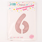 Воздушный шар фольгированный 42" «Цифра 6 с короной», на подставке - Фото 4