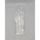 Набор столовых приборов 3 в 1, вилка + нож + салфетка, 16,5 см, цвет белый - фото 37367388