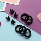 Набор для волос «Затейница», 12 резинок 2 см, 4 крабика, бабочки, чёрный - Фото 2