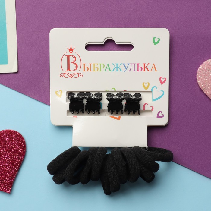 Набор для волос «Затейница», 12 резинок 2 см, 4 крабика, ушки, чёрный - Фото 1