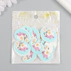 Пуговицы дерево для творчества 2 прокола «Мишка на месяце», набор 15 шт., 2.8×3.4 см  (артикул 10248563)  большой выбор товаров оптом и в розницу по низким ценам с доставкой