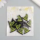 Пуговицы дерево для творчества 2 прокола «Ведьмин колпак», набор 15 шт., 2.4×2.9 см  (артикул 10248568)  большой выбор товаров оптом и в розницу по низким ценам с доставкой