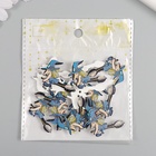 Пуговицы дерево для творчества 2 прокола «Ведьма на метле», набор 15 шт., 3.5×2.5 см - Фото 5