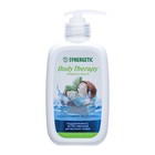 Жидкое мыло Synergetic "Body Therapy" Кокосовое молочко, 0,25 мл - фото 321650490