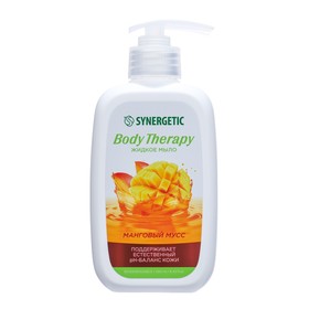 Жидкое мыло Synergetic "Body Therapy" Манговый мусс, 0,25 мл