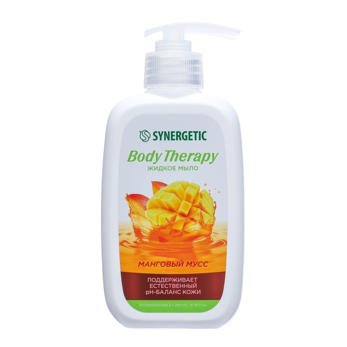 Жидкое мыло Synergetic "Body Therapy" Манговый мусс, 0,25 мл - Фото 1
