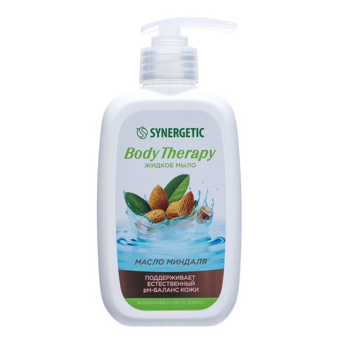 Жидкое мылоло Synergetic Body Therapy Масло миндаля, 250 мл