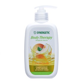 Жидкое мыло Synergetic "Body Therapy" Спелая дыня, 0,25 мл