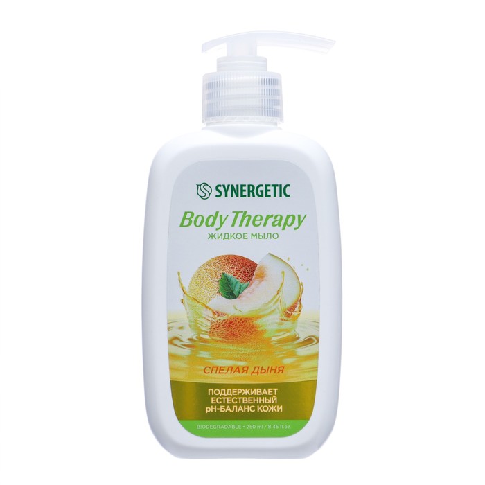 Жидкое мыло Synergetic "Body Therapy" Спелая дыня, 0,25 мл - Фото 1