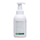 Мыло-пенка детское, Synergetic "Свежесть алоэ", гипоаллергенное, 500 мл - фото 24357942