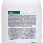 Мыло-пенка детское, Synergetic "Свежесть алоэ", гипоаллергенное, 500 мл - фото 24357944