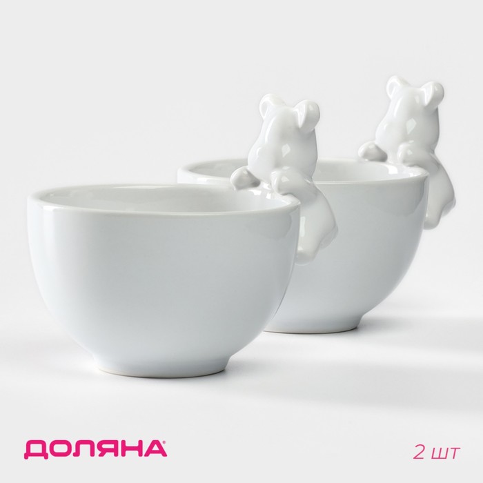 Салатники Доляна «Мишка Отто», 270 мл, 13×10.2 см, набор 2 шт., белые - Фото 1