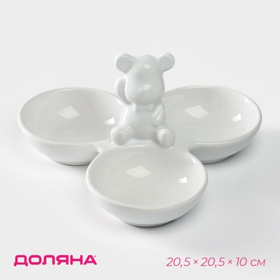 Менажница Доляна «Мишка Отто», 20.5×10 см, 3 ячейки, доломит, белая