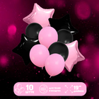 Набор воздушных шаров «Чёрно-розовые звезды», фольга, латекс, 10 шт. - фото 9129123