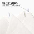 Набор полотенец Этель  Linen natural 40х70см - 2 шт., 100% лён - Фото 2