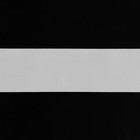 Светоотражающая лента, 50 мм, 100 ± 1 м, цвет серый - фото 24393410