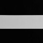 Светоотражающая лента, 50 мм, 100 ± 1 м, цвет серый - фото 24393418