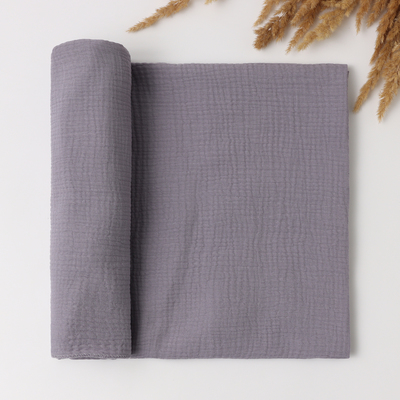 Пелёнка двухслойная «Крошка Я», 130×100 см, хлопок 100%, серая