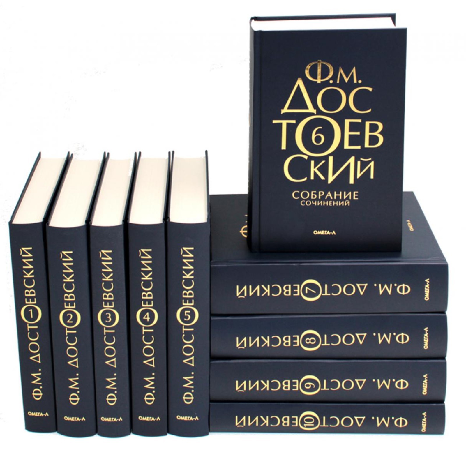 Собрание сочинений в 10-ти томах. Комплект. Достоевский Ф.М. (10586867) -  Купить по цене от 7 744.00 руб. | Интернет магазин SIMA-LAND.RU